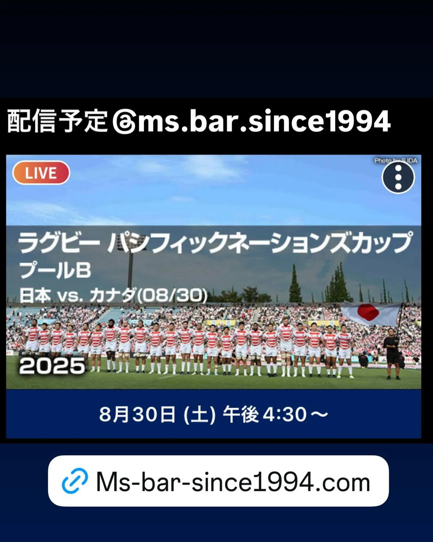 @ラグビー日本代表