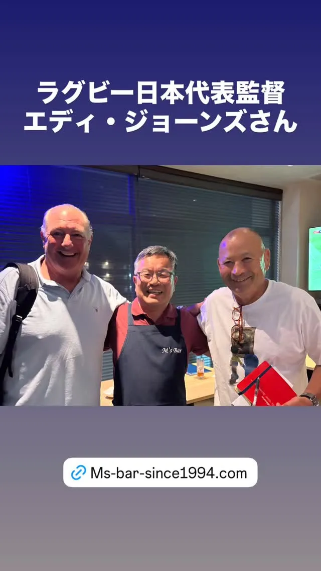 エディ・ジョーンズさんご来店