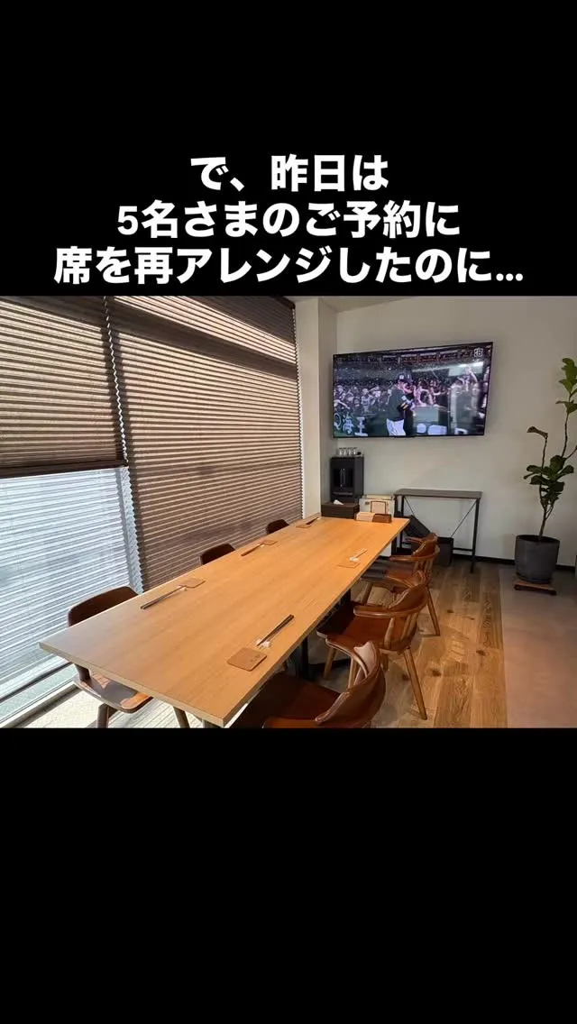 #ファイト九州