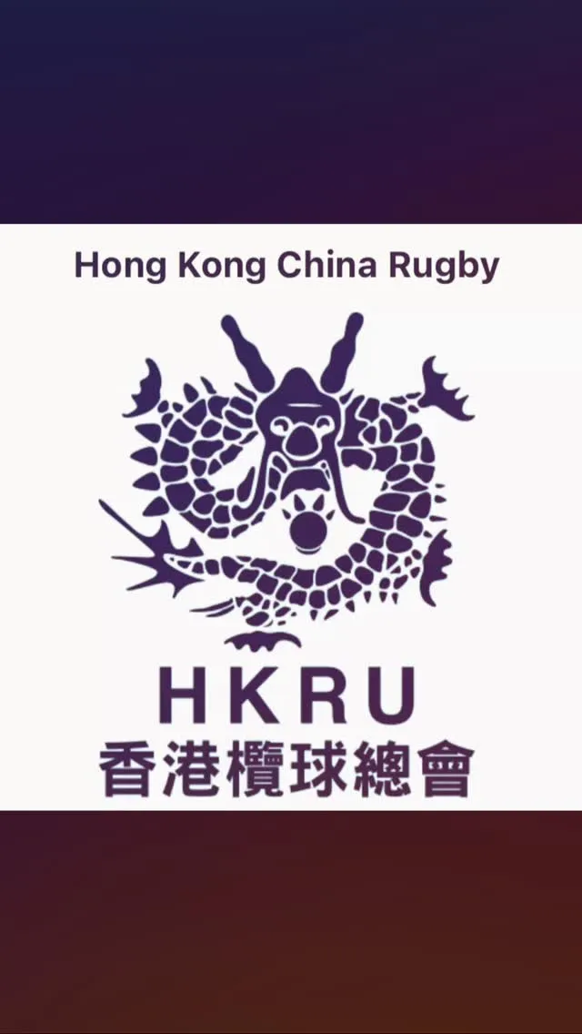 #hkrugby