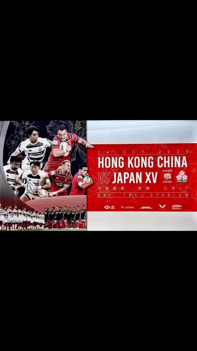 #japanxv