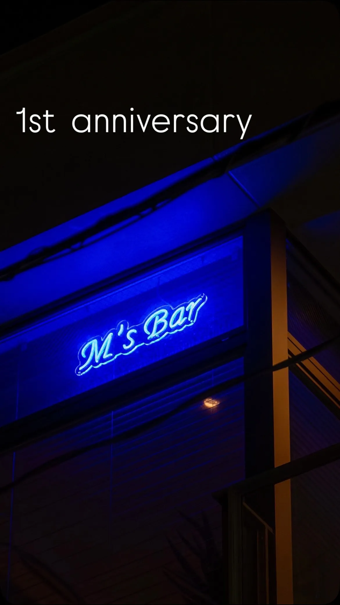 数多くの新しいご縁に心から感謝いたします‼︎