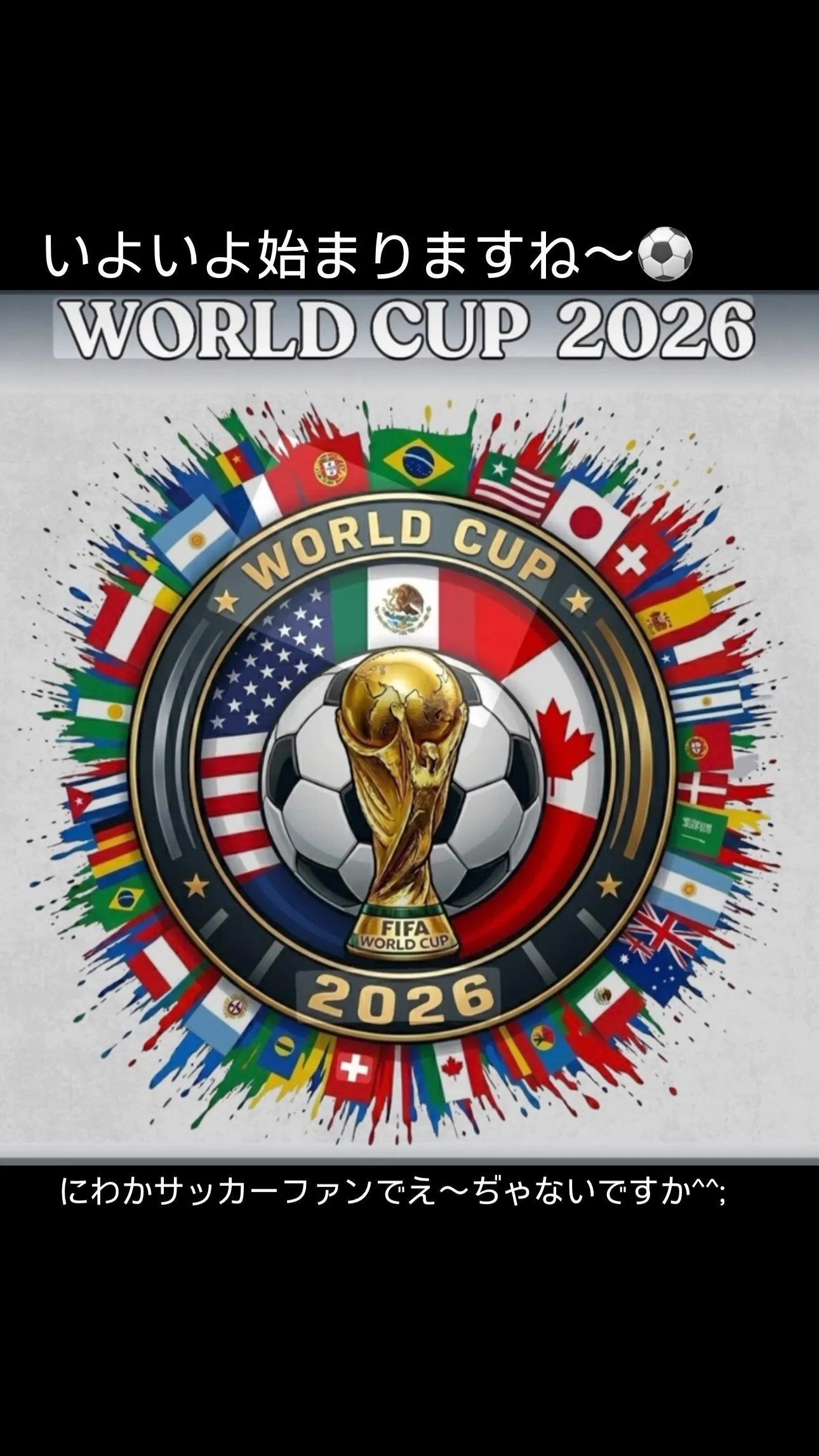 #fifa2026