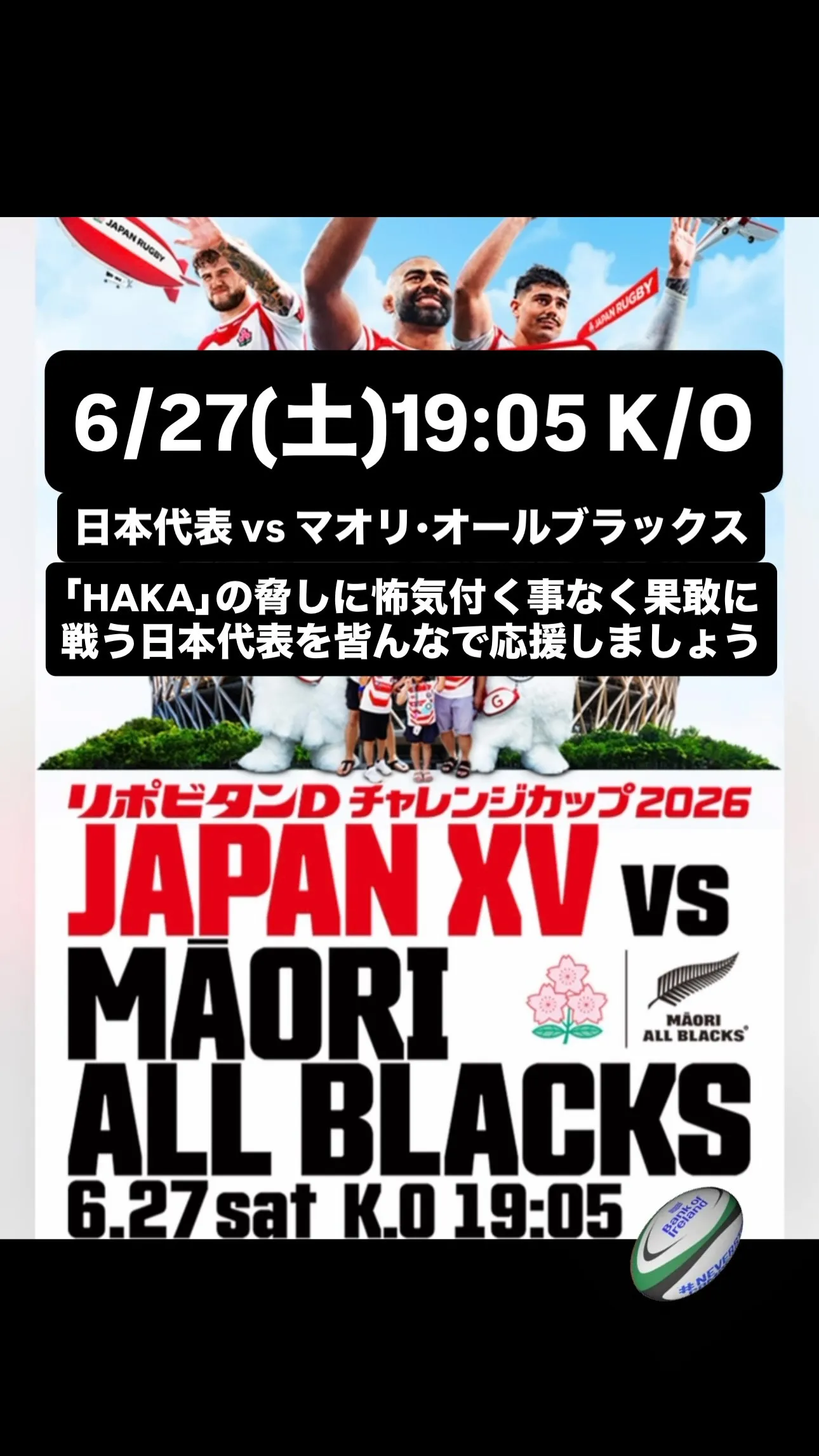 ご予約お待ちしてます♪
