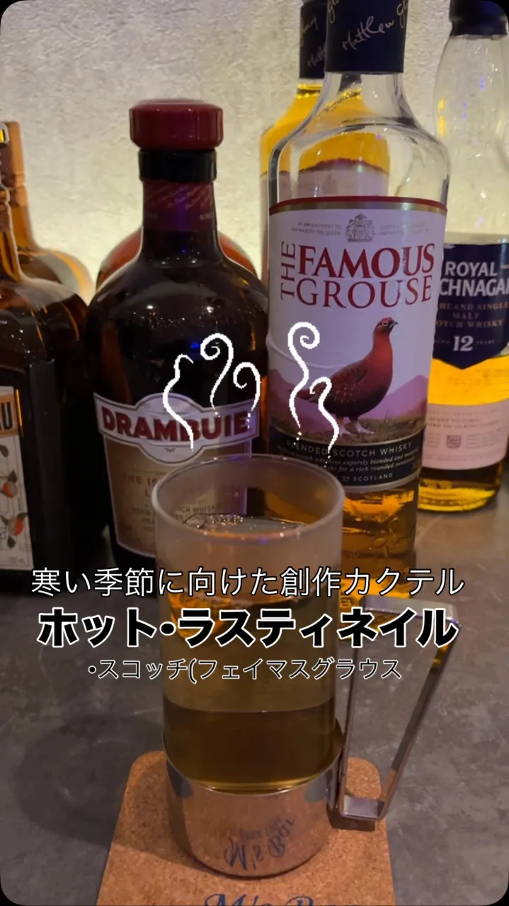 #カクテル飲み放題